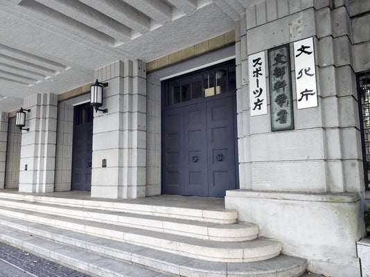文科省、留学生受け入れ増へ大学定員の上限緩和　２６年度から実施へ