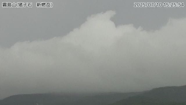 新燃岳の連続噴火「停止したもよう」気象庁が発表