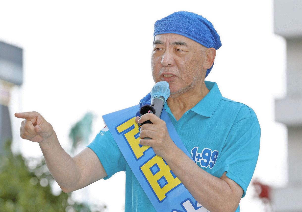 日本保守党・百田尚樹代表「選挙区の投票用紙は破って捨てて」