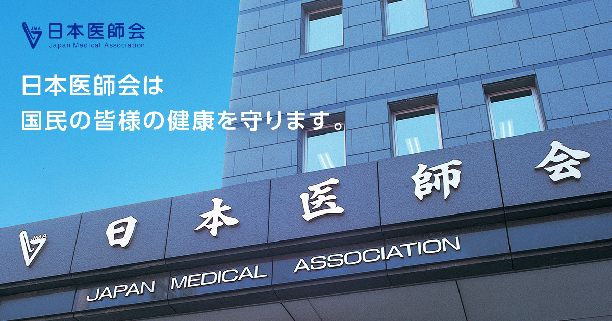上級国民、日本人大衆が薄っぺらい参政党などのポプリュリズムに走った結果を危惧。「日本は終わり」