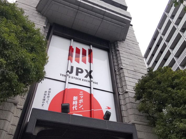 【速報】日経平均株価432円高で始まる