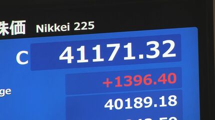 日経平均株価の終値は1396円高の4万1171円 関税交渉で日米合意受け年初来高値を更新