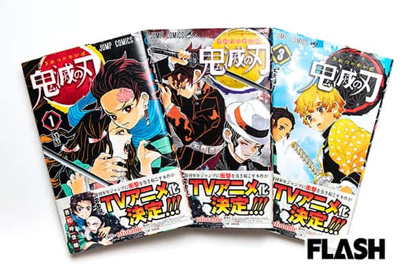 映画「鬼滅の刃」歴史的大ヒットも 無関心層から吹き出る「キメハラ」の不安再び  「一度も観たことなくて肩身狭い」