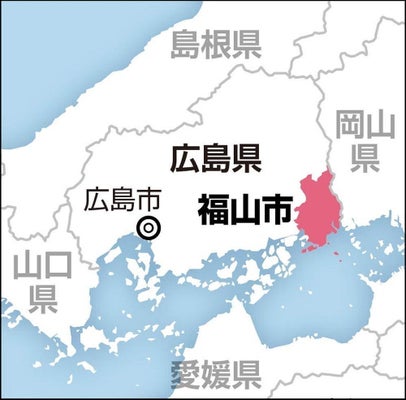 暴れる児童を羽交い締め、暴行罪に問われた３７歳男性教諭に無罪判決…正当な行為と認定