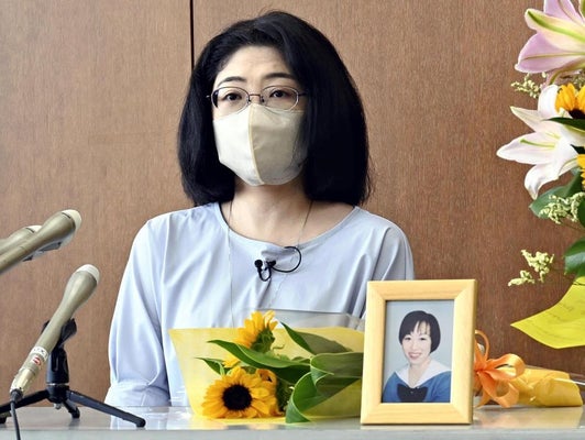未解決のまま３０年となる「ナンペイ事件」、親友らが犠牲者追悼「どうか解決を」