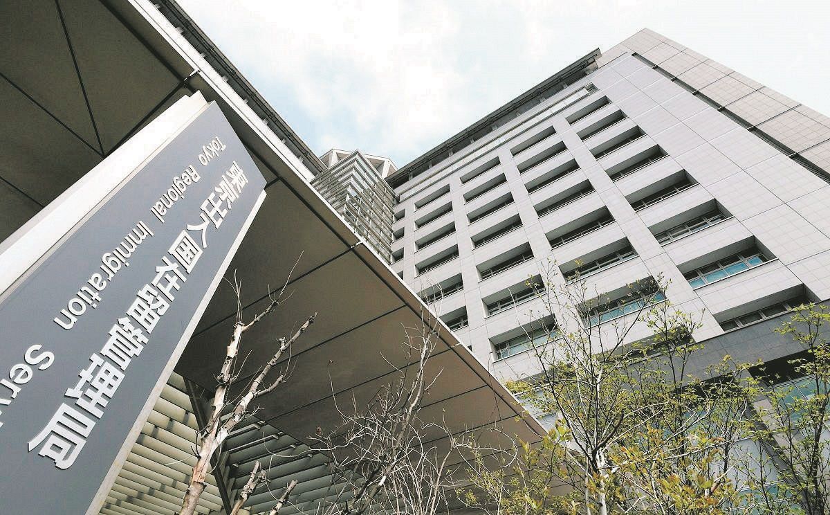 東京入管、ネパール人パニック障害の男性に送還すると通告…出頭要請するも、男性は出向かず