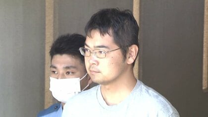 東村山 エロ教師 逮捕　身体さわって股間が熱い　東村山エロ教師