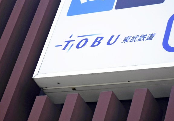 東武鉄道の終電車両に高齢男性が５時間閉じ込められ、翌朝の点検で発見…新栃木駅