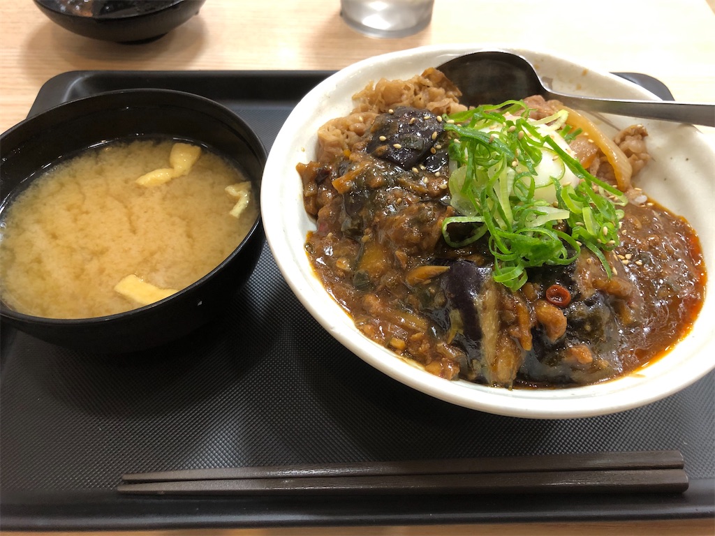 松のや、マジでやばい