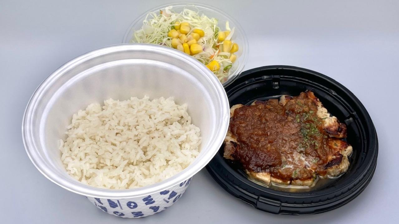 松屋で「1480円定食」を食べてみた感想