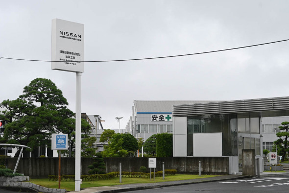 日産の工場閉鎖、20万人弱くらい失業者が出る模様