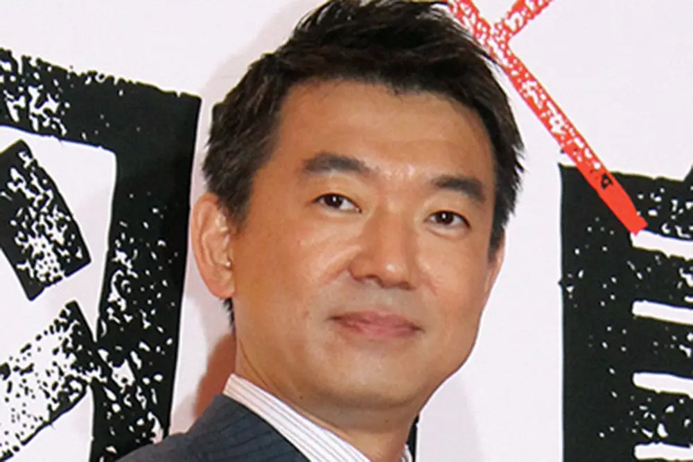 橋下徹氏、学歴詐称疑惑の市長の出直し選に「謝れば許してあげても…」大久保佳代子は「嫌ですけどね」と反論