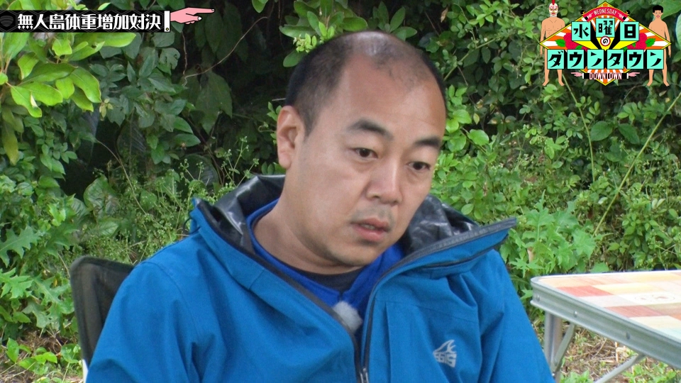【テレビ】水ダウ「無人島で太ることも可能説」で「芸人が命を落としたかもしれない」問題のシーン