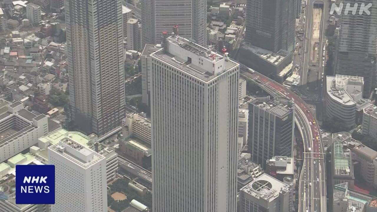 【事件】池袋の高層ビルにある法律事務所（アディーレ法律事務所）で従業員の男性1人が刃物で刺され死亡