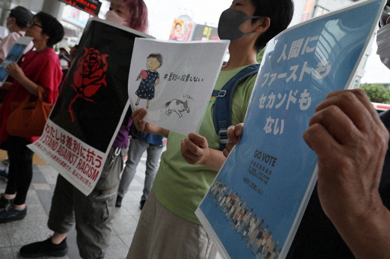 漂う「戦前ムード」　外国人排除、陰謀論…　躍進？参政党が目指す国とは | 毎日新聞