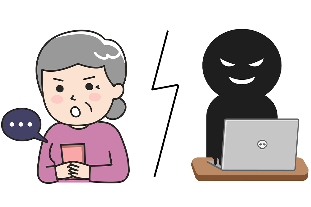 特殊詐欺に騙されるのは高齢者よりもSNS依存の若者たちだった