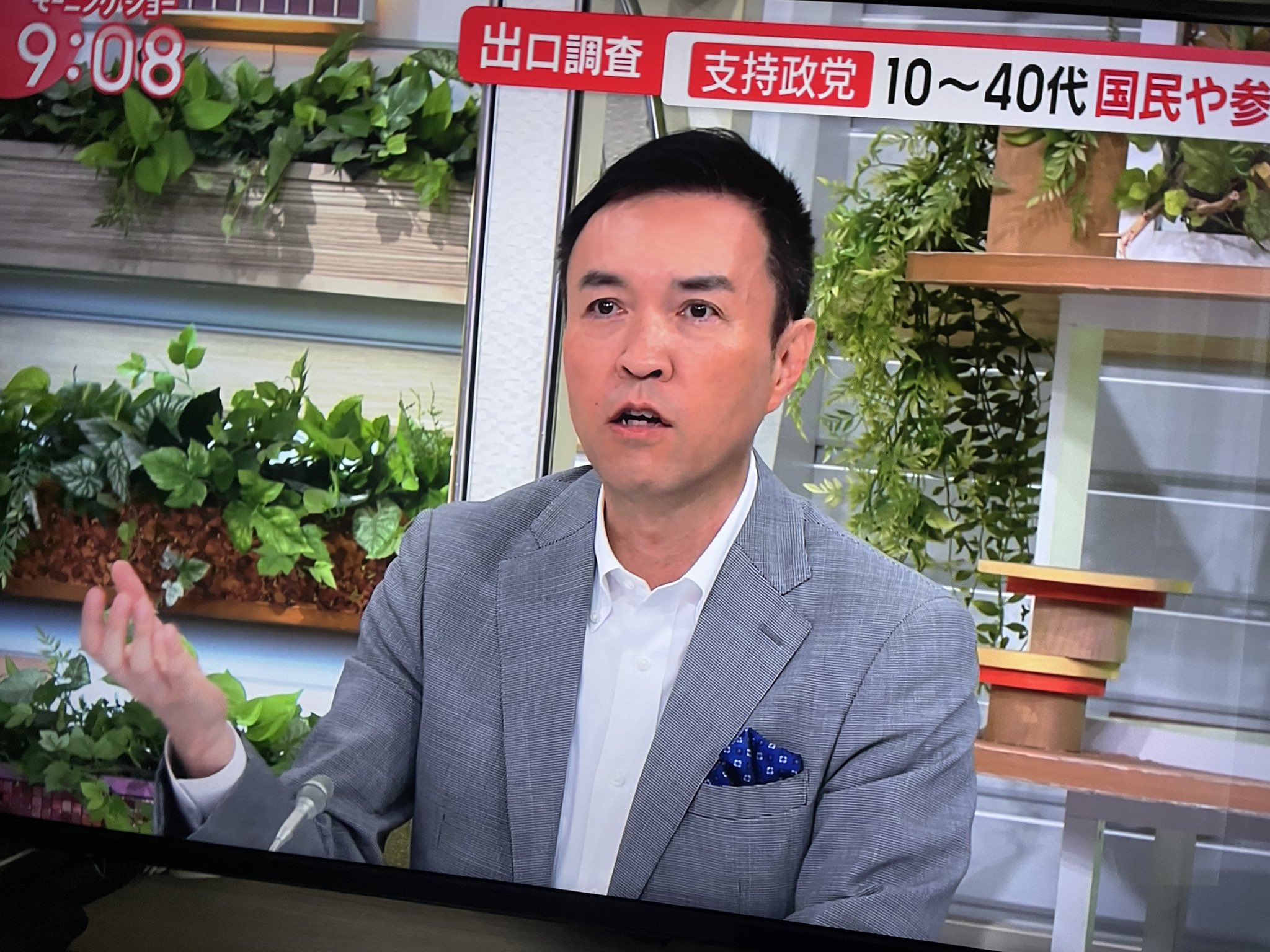 玉川徹「政治の知識を持ってない人が投票に行った。投票率上昇はいいことなのか」