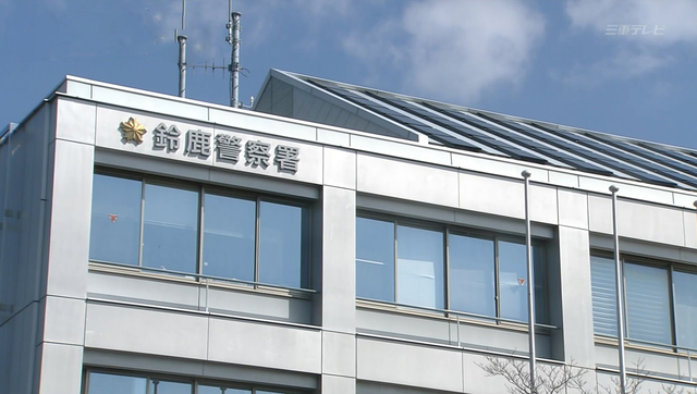 田んぼに自転車とともに転落か　48歳の男性が死亡