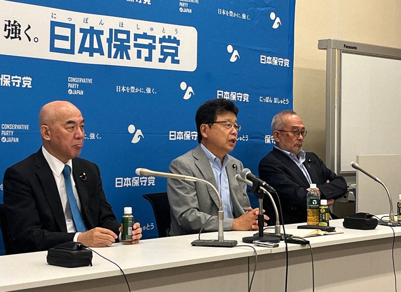 【百田代表と北村議員】左派メディア批判に反論「発言の真意を読めないのはリテラシーの問題」「スパイ防止法の発言をした途端これか」