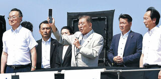 石破、電話作戦へ　応援演説に呼ばれないため