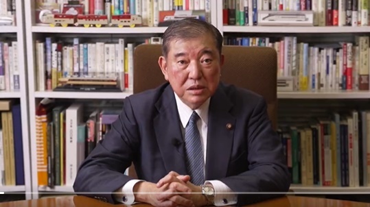 石破「これは自分との戦いでもある」