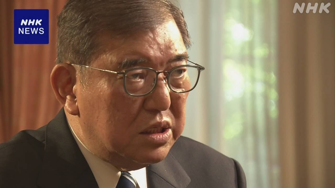 石破「私心持たず国の将来のために自分を滅してやる」