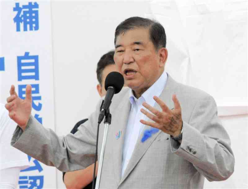 【嫌われ者】石破の応援演説、候補者不在や中止が相次ぐww