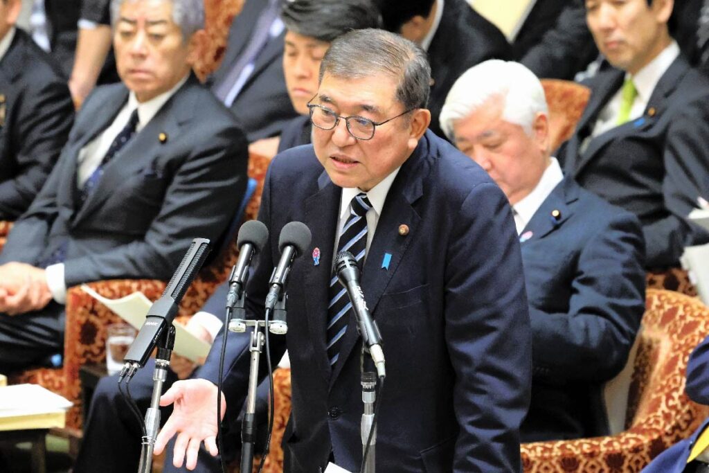 石破ら自民執行部、自民の敗因は「裏金問題など石破政権以前からの問題」結論へ