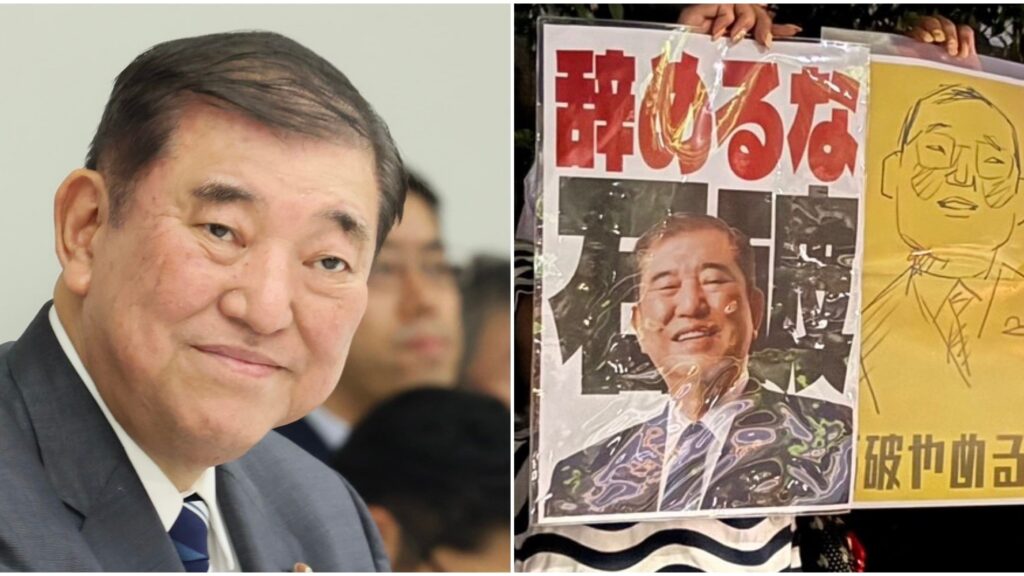 石破“居座り計画”のウラに「自分には世論の支持がある」という自信が…