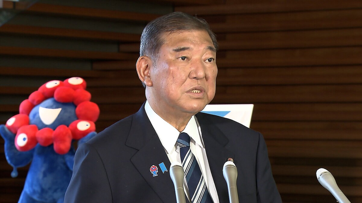 石破幹部「署名するな！」「署名したやつは誰だ！」「こんなことやっている場合か！」