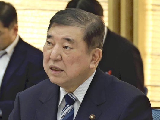 石破総理｢40000円給付は立憲民主党と相談して進める｣