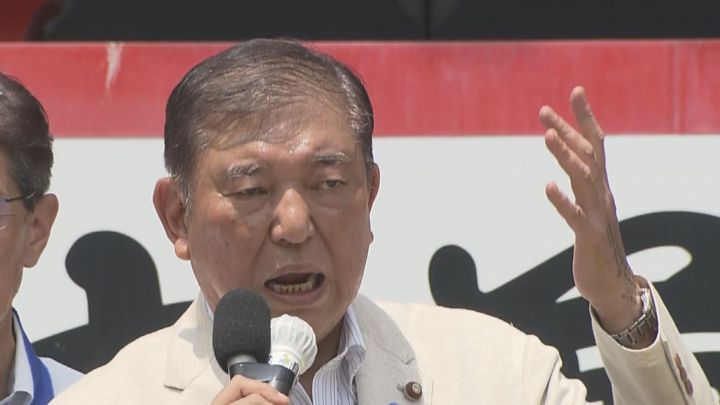 再再）石破茂「今さえよければいい！！！自分たちさえよければいい！！という政治では！国は滅びる！！！！」