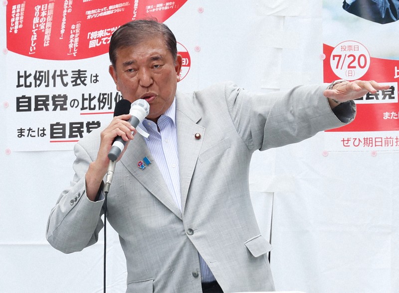 石破首相、続投意欲　「現状において比較第1党の議席数」