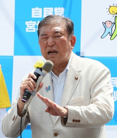 石破首相「仙台に防災拠点」