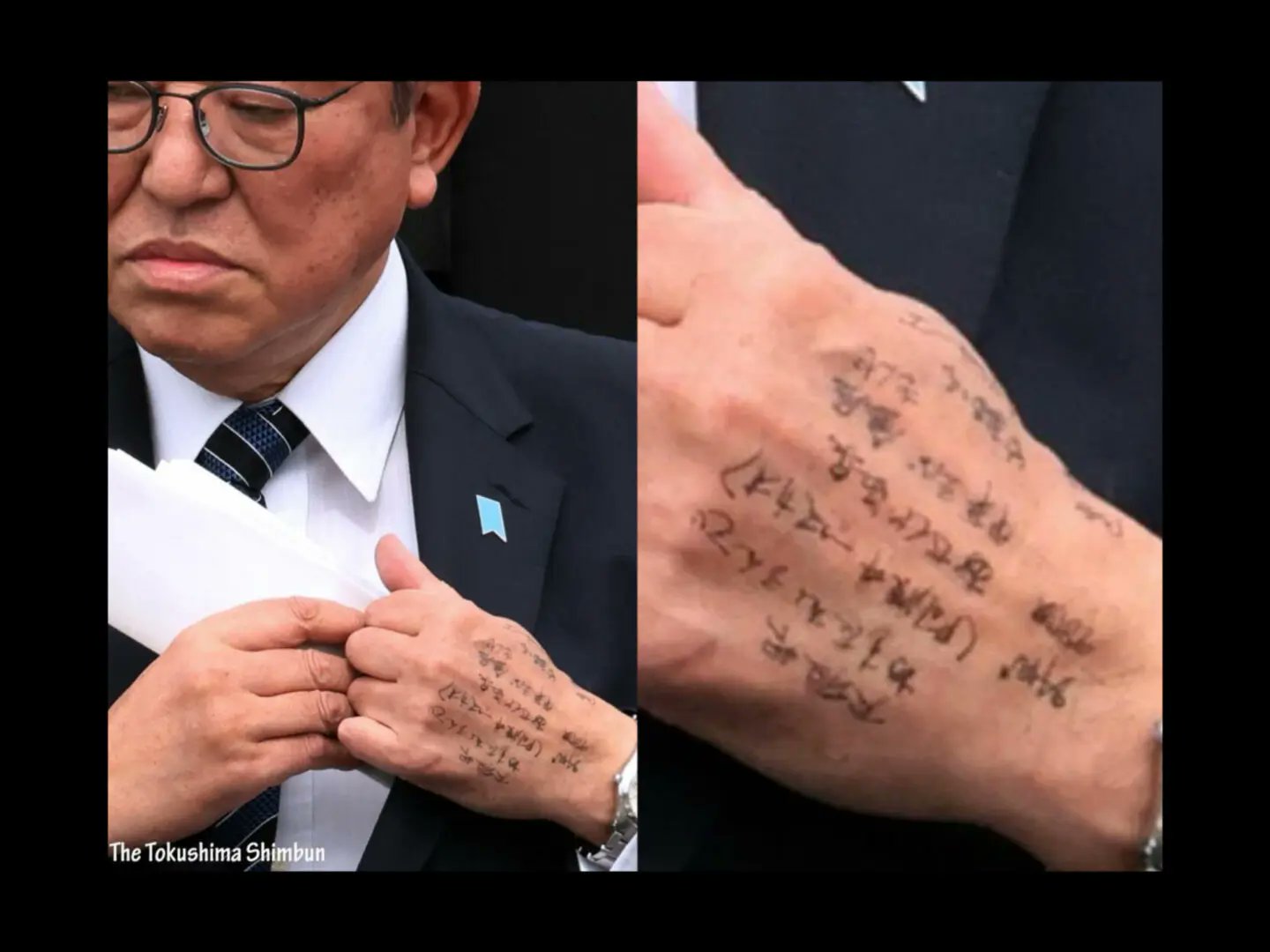 【産経ソースあり】石破首相が街頭演説で手の甲にびっしりカンペ