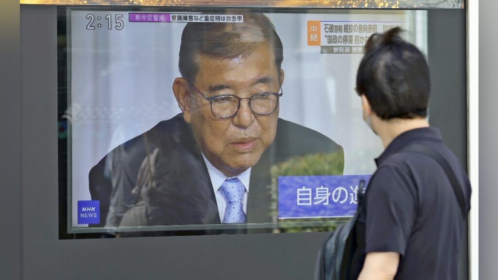 石破首相続投表明に市民や党内から批判の声「民意をばかに」「死に体になるのは目に見えている」