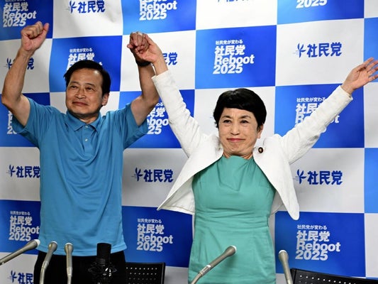 社民党、ラサール石井氏当選で政党要件満たす