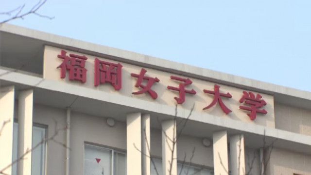 【LGBTQ】「トランス女性」全寮制・女子大が受け入れ方針で物議…当事者「寮生活だと24時間おびえないといけない」