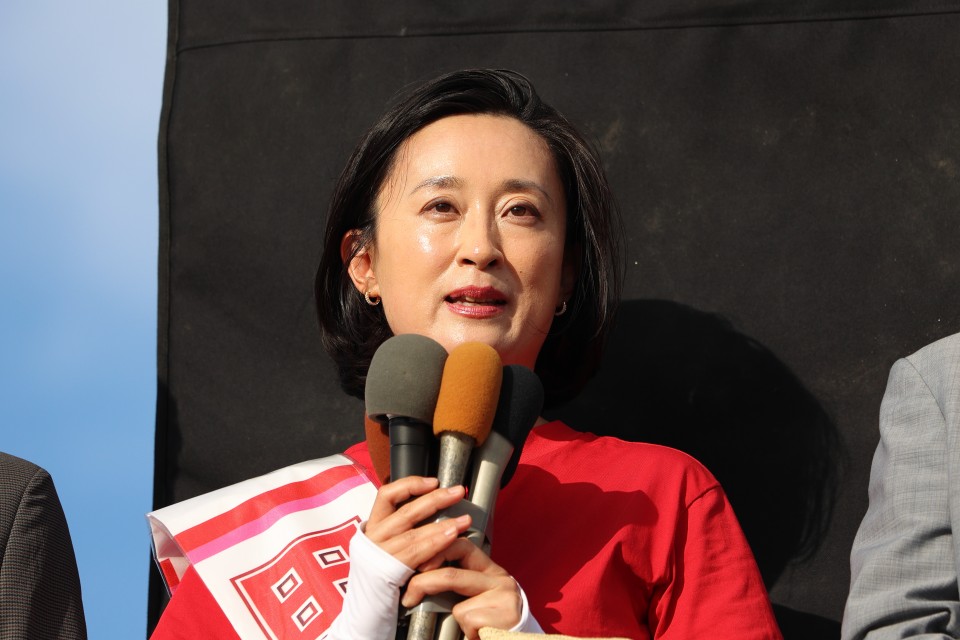 【古い動画です】立憲民主党 田島まいこ「てとう、てとう、てとう…（手当の間違い）日本人なら100％間違えない漢字