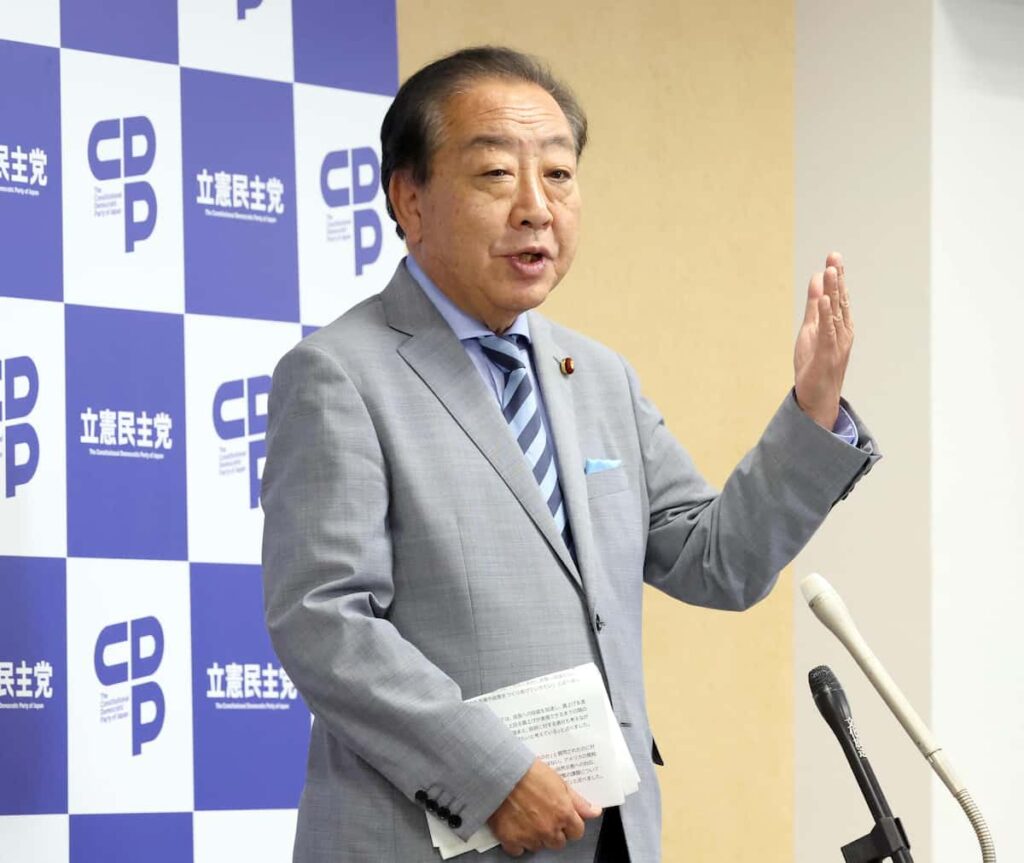 【大悲報】立憲民主党「韓国帰化外人の政治参加を進めます！」←ヤバすぎるww