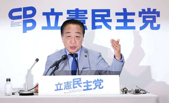 立民は参院選で伸び悩み、自党主導の政権交代見通せず　参政や国民民主の躍進受け