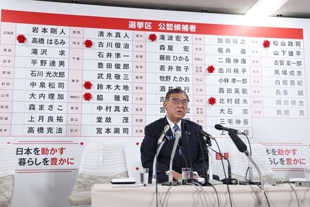 続投宣言も政局流動化　自民内、強まる「石破降ろし」