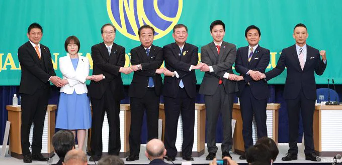【5ch民妄想】石破が安倍派残党を追放し野党が首班指名で投票すれば自公立憲共産党の大連立政権の可能性