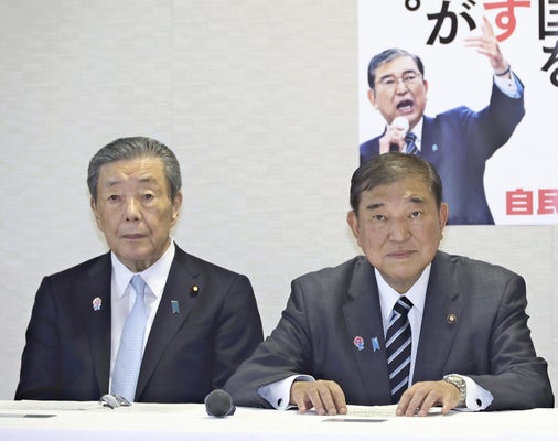 自民の両院議員総会、８月７日開催で調整…参院選の総括や責任のあり方など議題に