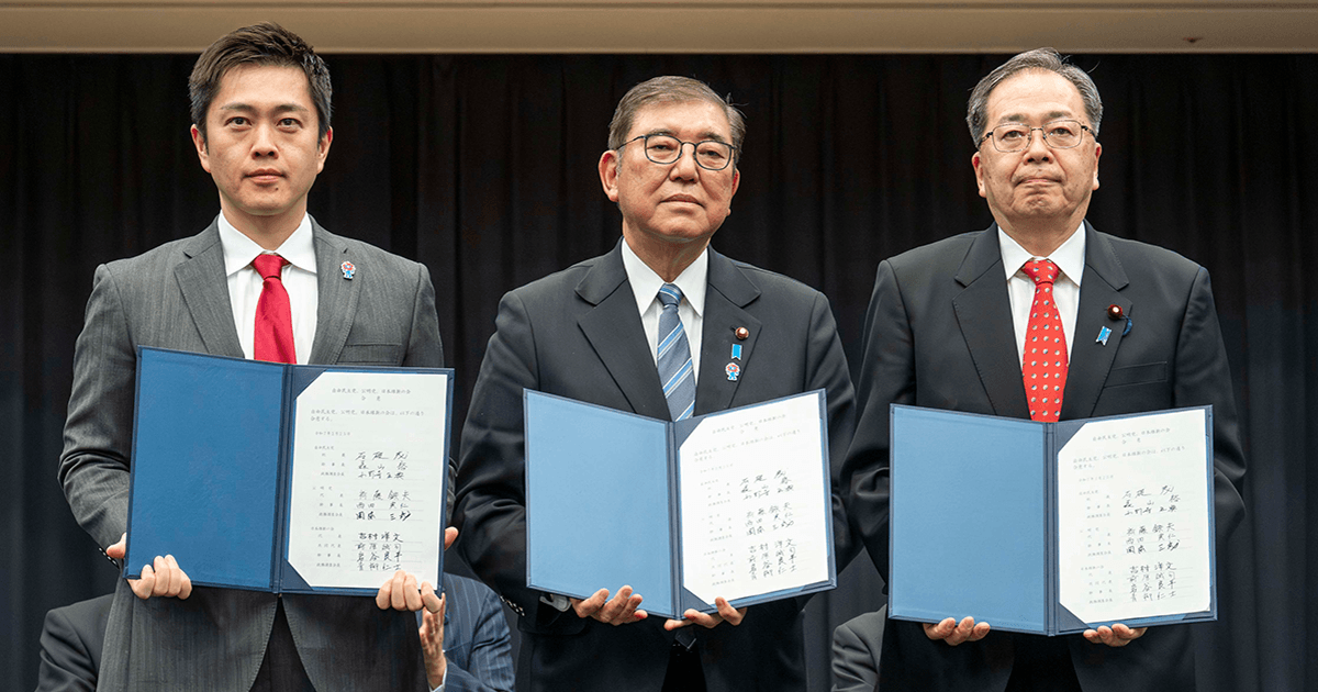【橋下氏】自民党、公明党、維新の会の連立になりそう