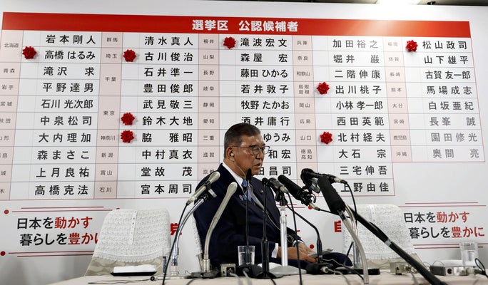 自民党の政党支持率１９％、自民政権下で最低…読売世論調査