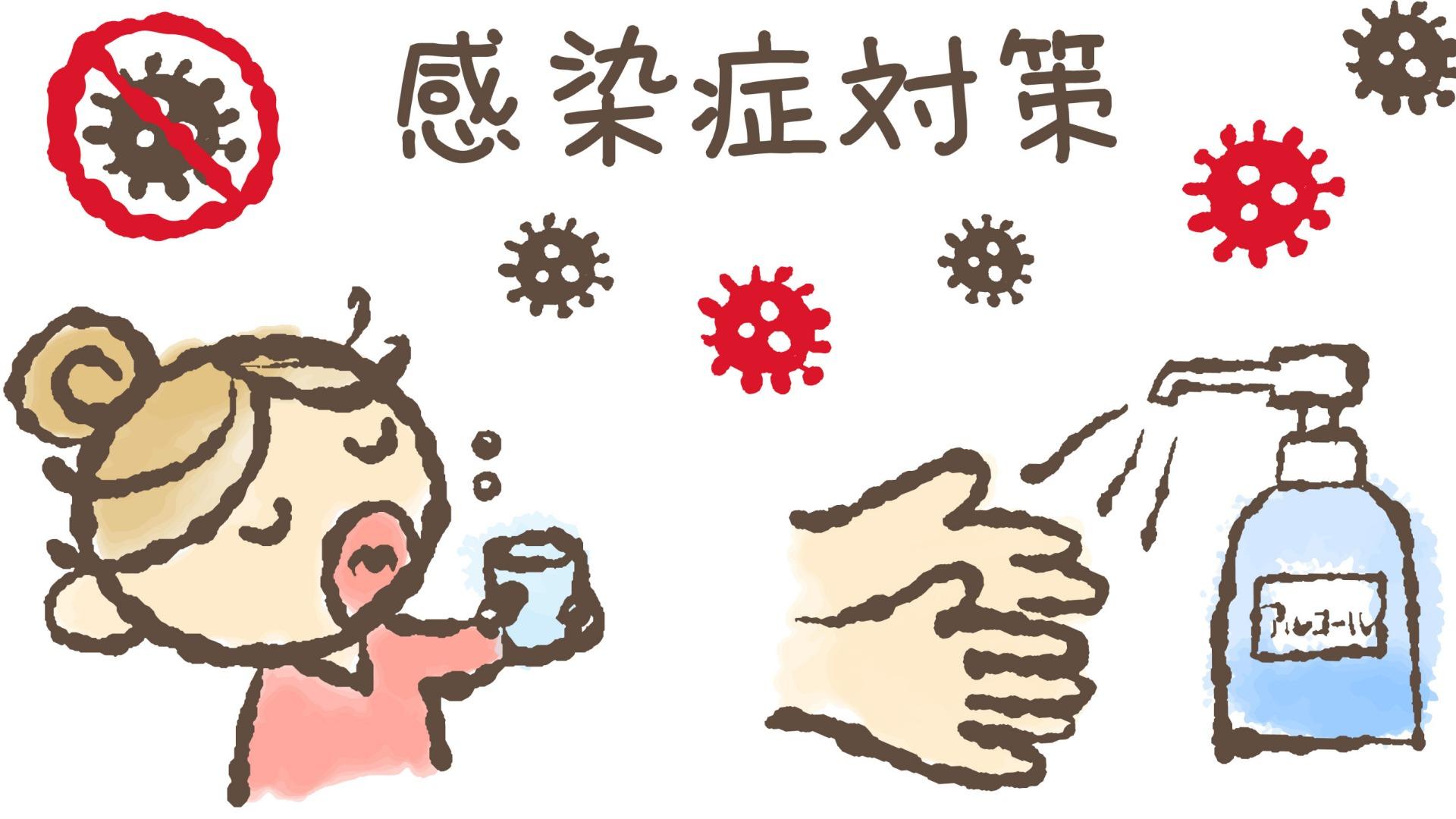 要注意「新型コロナ」の報告数が再び上昇中