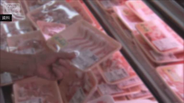 豚肉価格 過去最高を更新　異例の暑さが影響