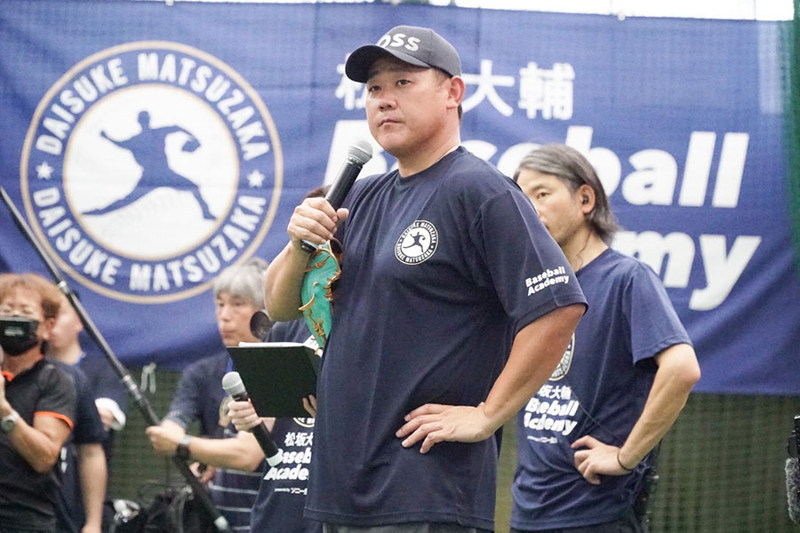 野球人口の減少は「止められないかも」　松坂大輔氏の複雑な胸中…願う“歯止め”