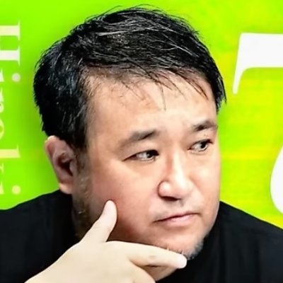【しばき隊】野間易通さんの盟友・東浩紀さん、赤シックレコード改竄から取り残されてしまう